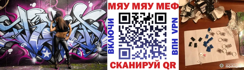  КОКАИН Назрань