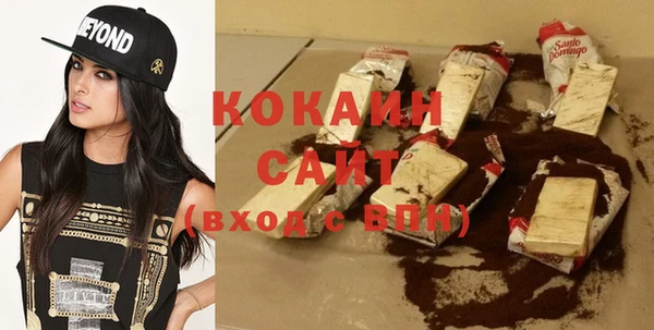 эйфоретик Краснотурьинск