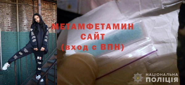 эйфоретик Краснотурьинск