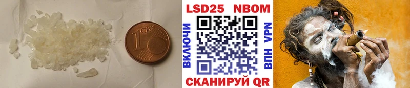 Купить  Назрань  ЛСД экстази ecstasy 