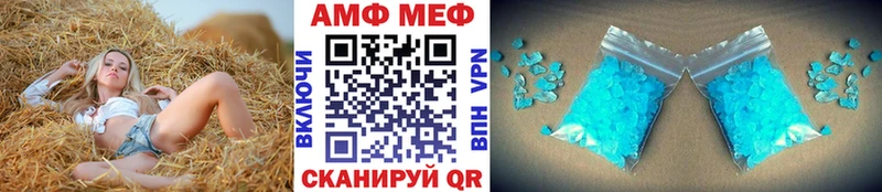 Купить закладки  Назрань  МЕТАМФЕТАМИН пудра 